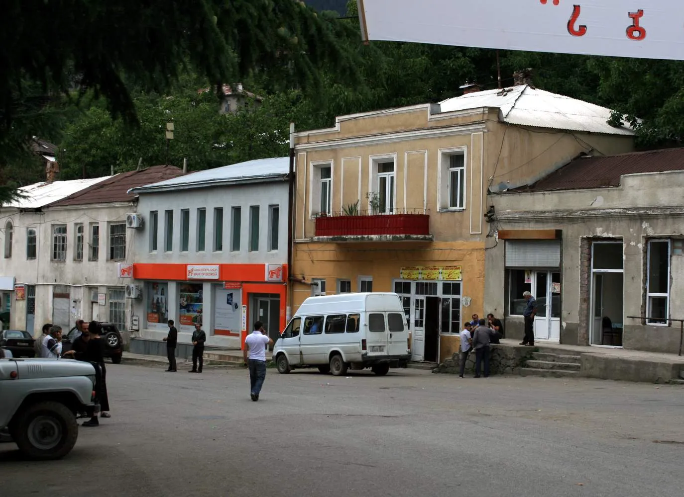 Khulo town on its mountainside in upper Adjara